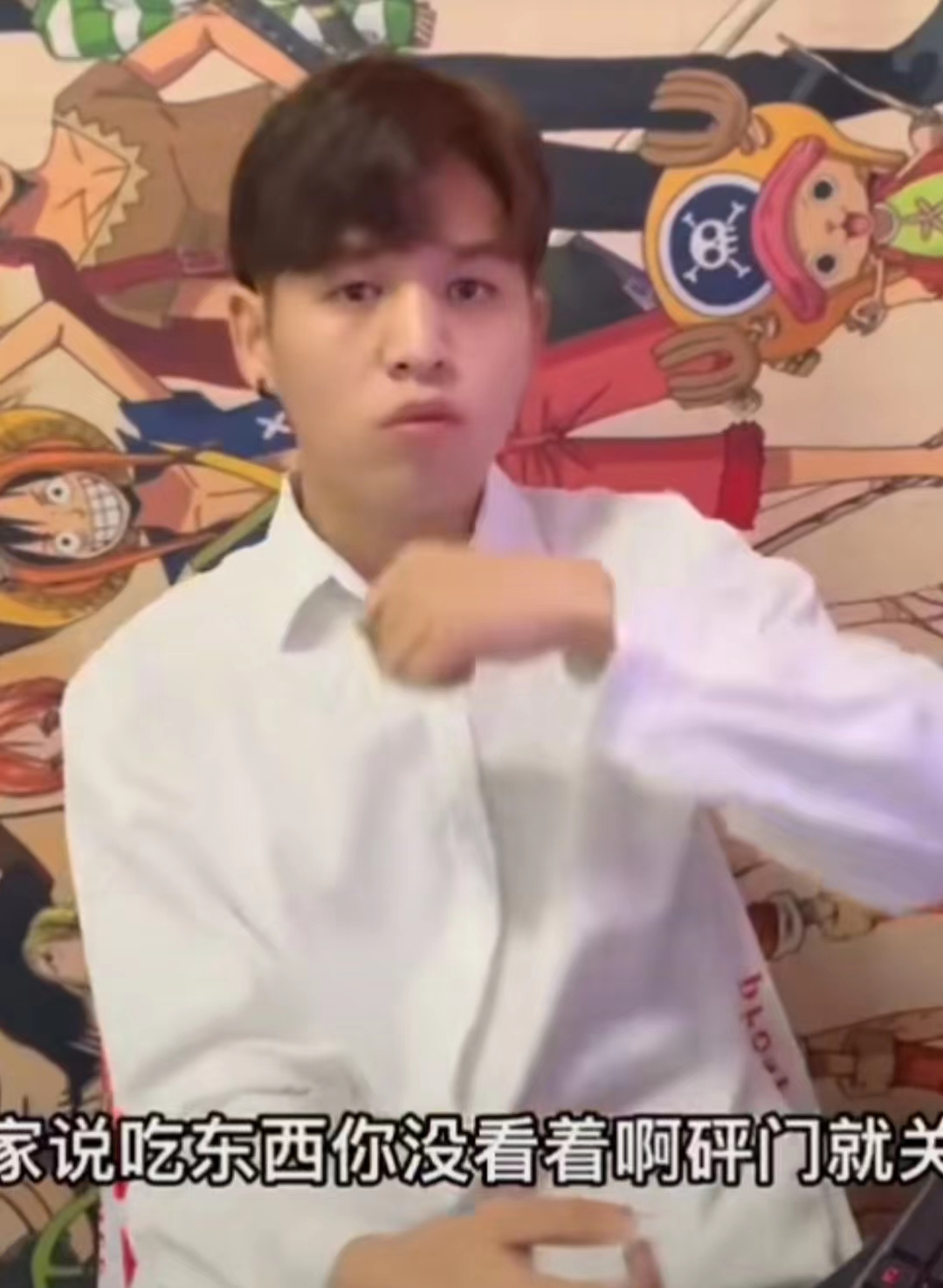 曝26岁男星耍大牌！拍戏迟到怕累怕热态度差，遭副导演怒斥不敬业