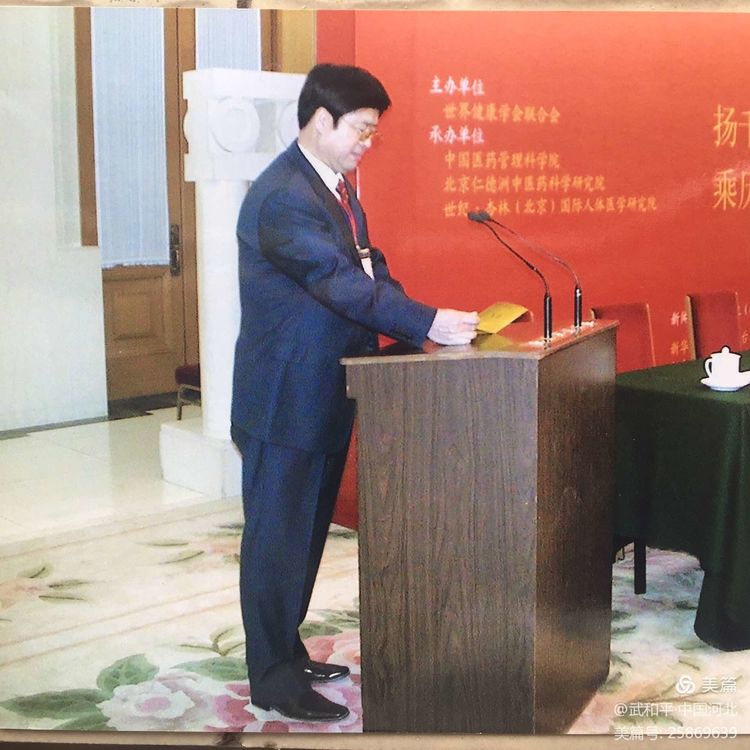 �� �� �� ҽ�����������س���ר�����ƽ