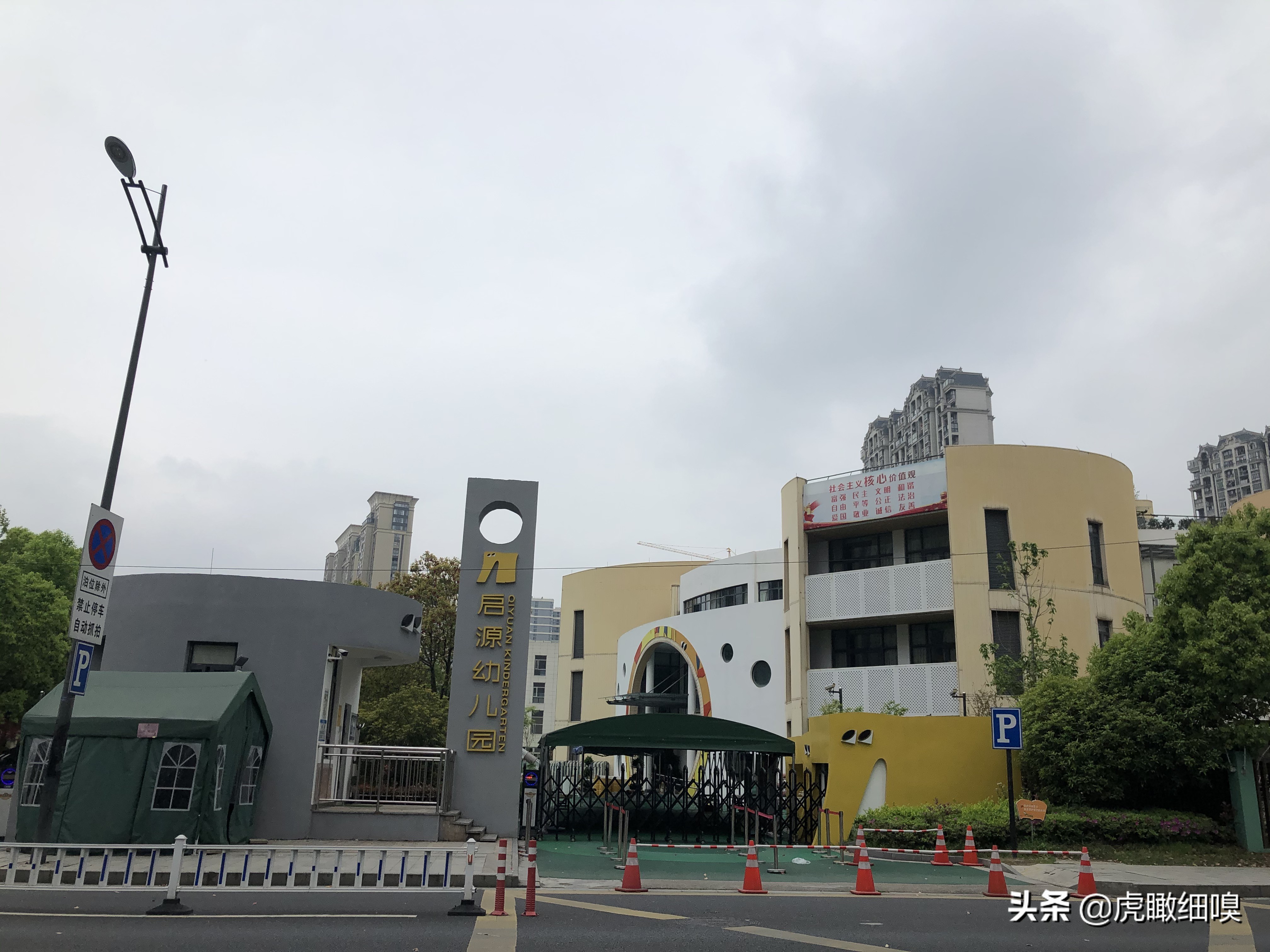 杭州下沙大学城北历史、现状及未来趋势的深度分析