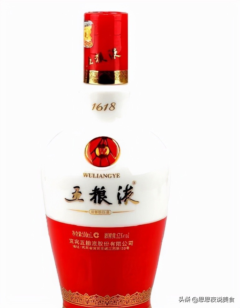 国内哪种白酒最好喝？通过评鉴，这6种原酿名列前茅，有你家乡吗