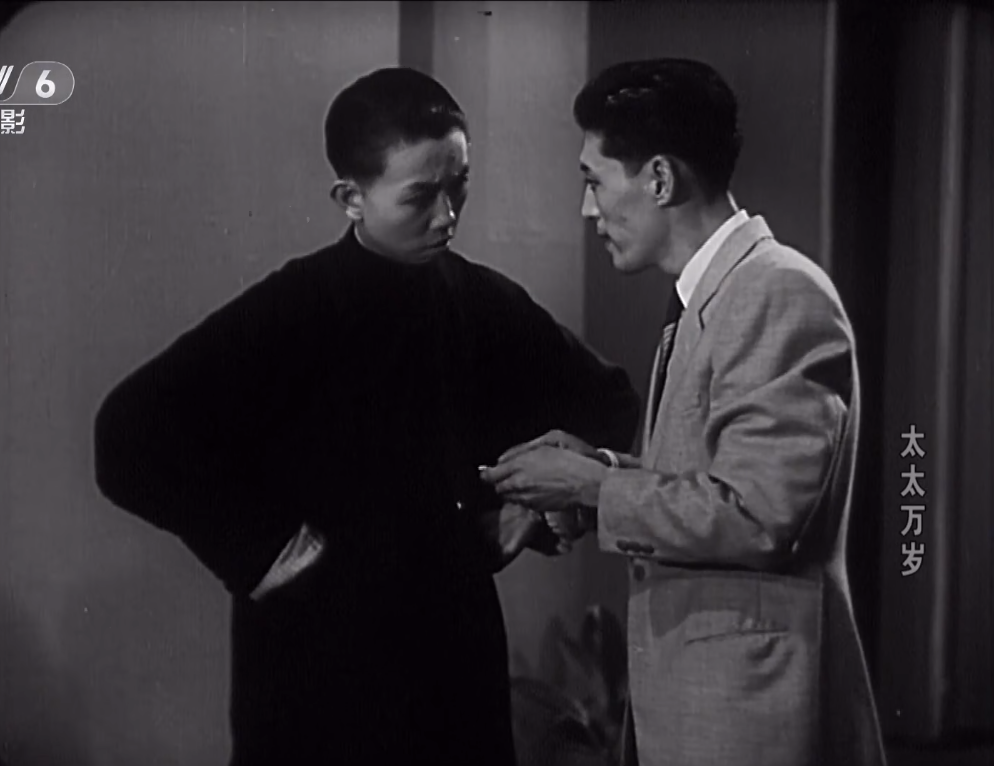 张爱玲用一个绝世好太太，演绎她心中的浮世悲哀——《太太万岁》