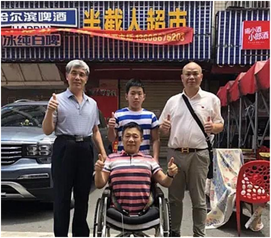 “半截人”彭水林：身体因车祸只剩78厘米，“重生”后回报社会