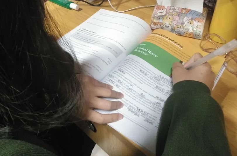 温书迎考 人工智能学院2021级电信类4班开展 期末诚信考试 主题班会