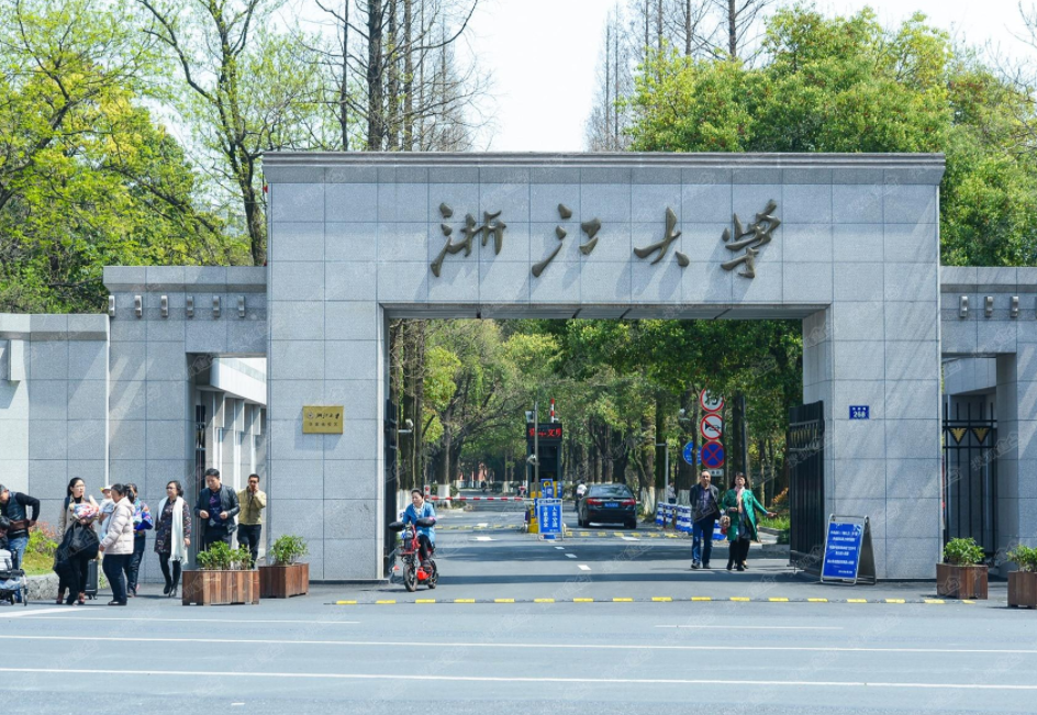 教育部直属大学排行榜洗牌，浙大黑马跻身前4，西交大进步最明显