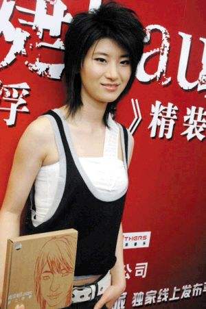 蒋佳恩抑郁症发作，曾舜晞黑料满天飞，其老板尚雯婕做了什么？