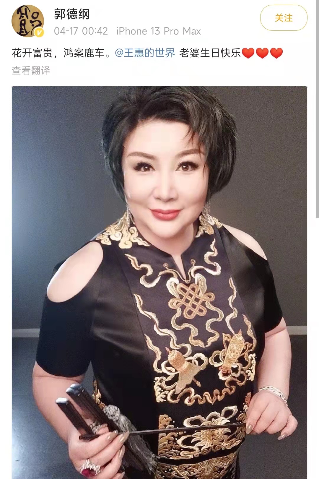 ���¸��賿����Ϊ�����������ôʽ��������Ļ�����Ƭ������������