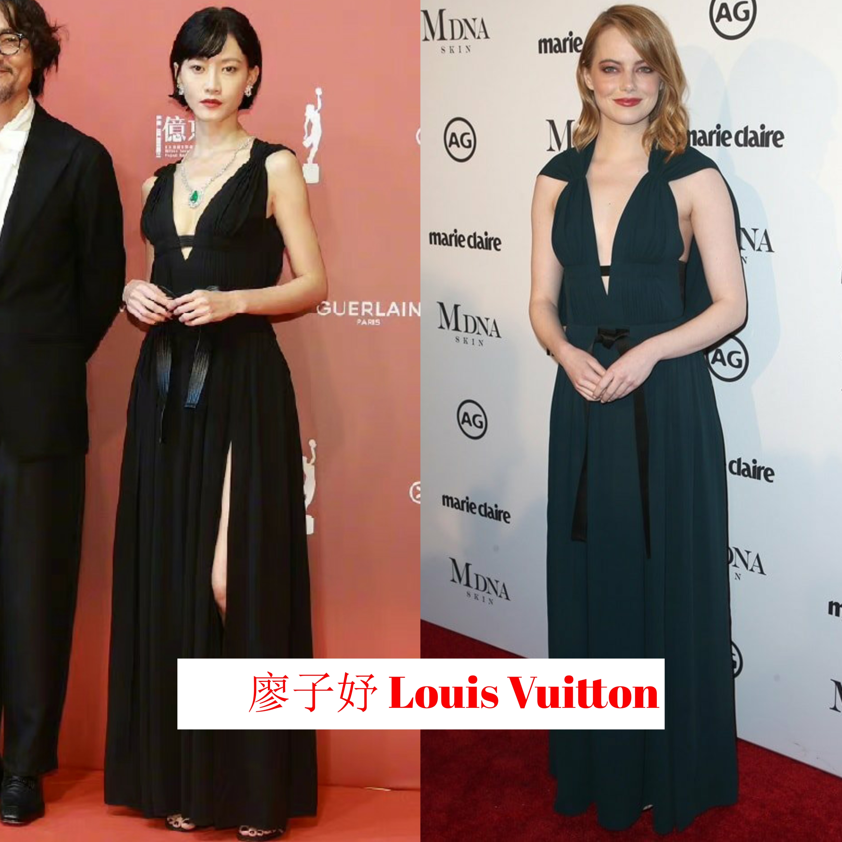 第40届金像奖颁奖礼明星红毯穿搭解析，亮点太少了