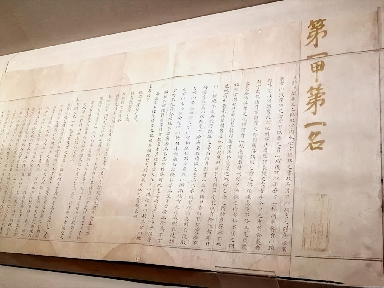 10年江苏考生写755字作文：30字阅卷老师不识，拒绝北大入学东大