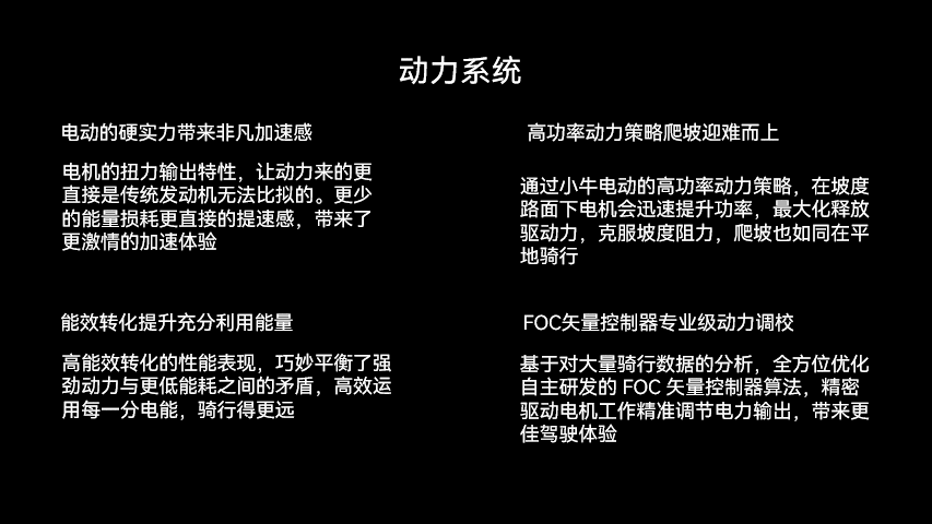 我用PPT做了1个视频，却上了B站热门！这个超酷动画库分享给你