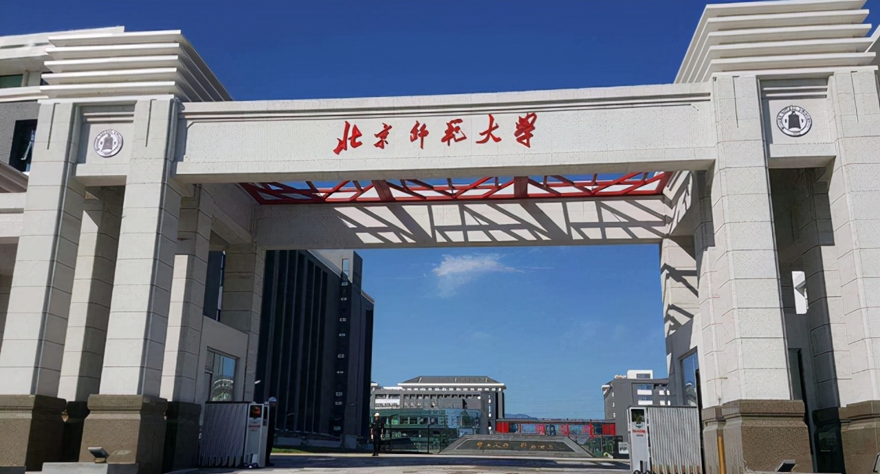 2022北京高校经费预算排名公布！清华大学持续领跑，北航表现亮眼