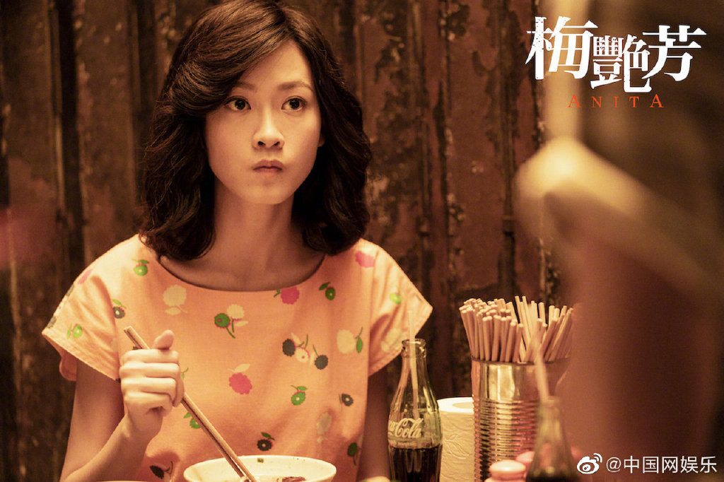 金像奖揭晓：85岁谢贤成最年长影帝，33岁内地女星刘雅瑟封后