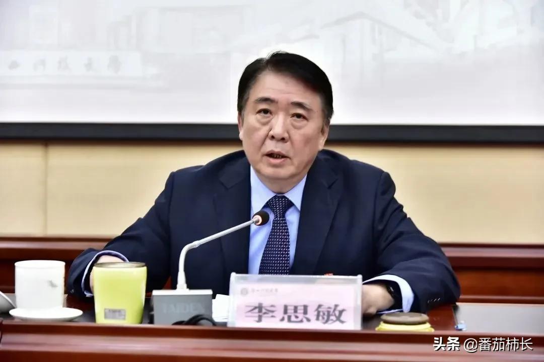 震惊，广西两所大学校长，同日落马