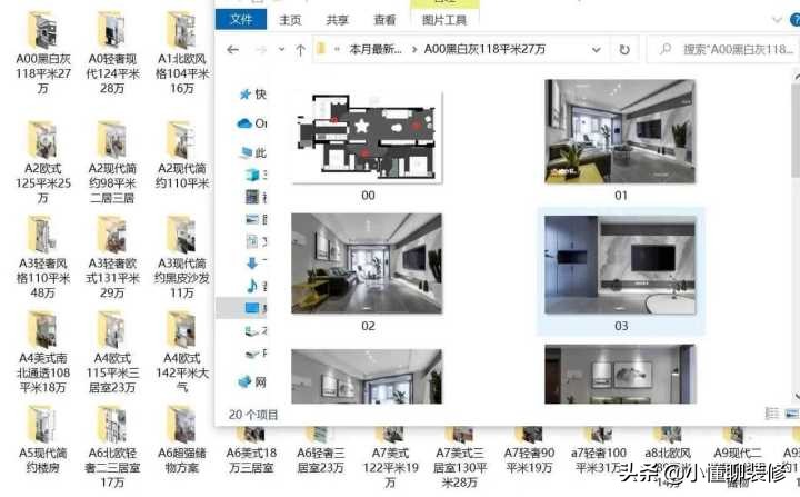 5000套装修效果图，治愈力up的奶油风，谁能不爱？