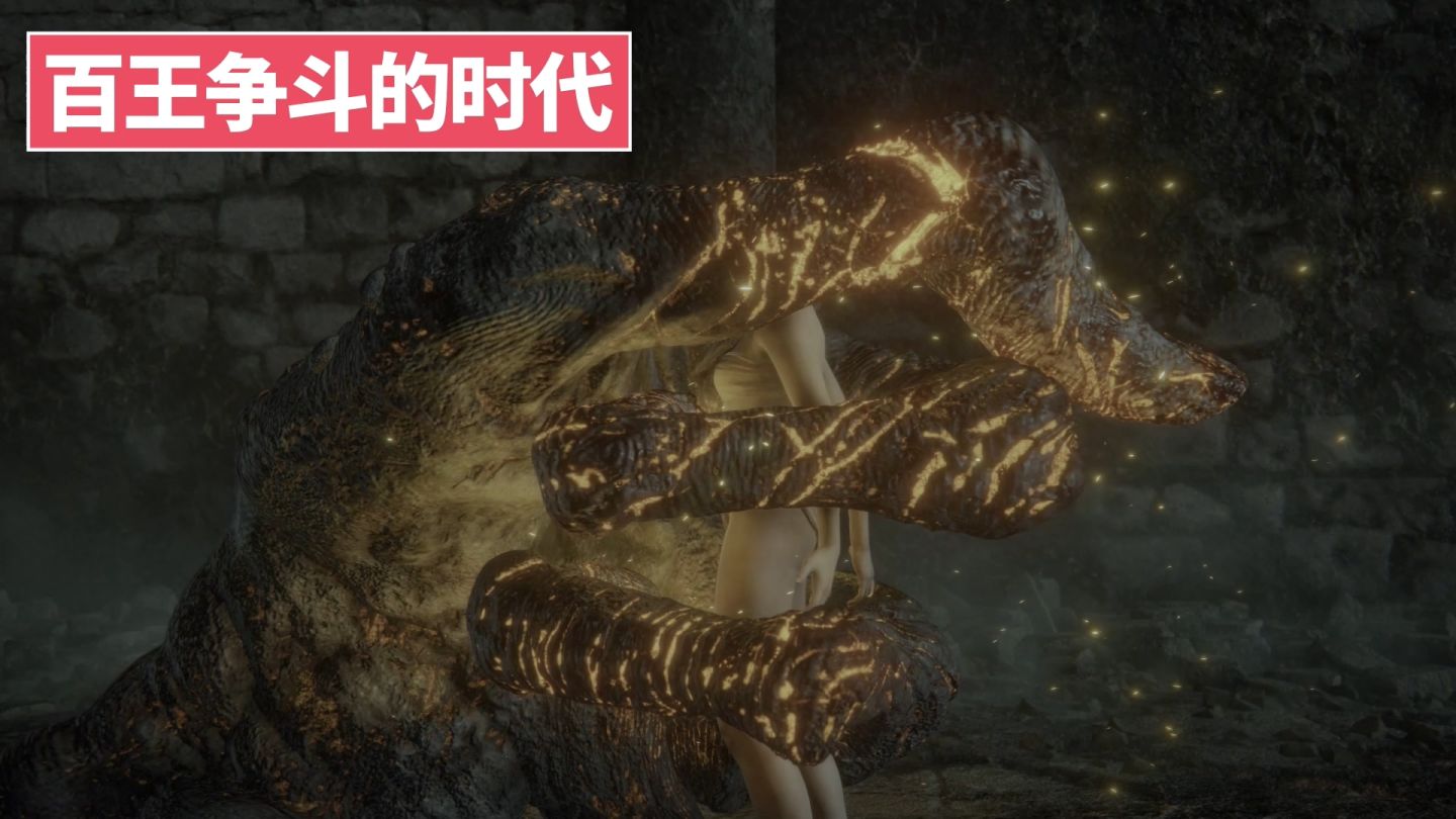 「环学01」法环破碎，褪色成神，艾尔登法环讲了一个什么故事？