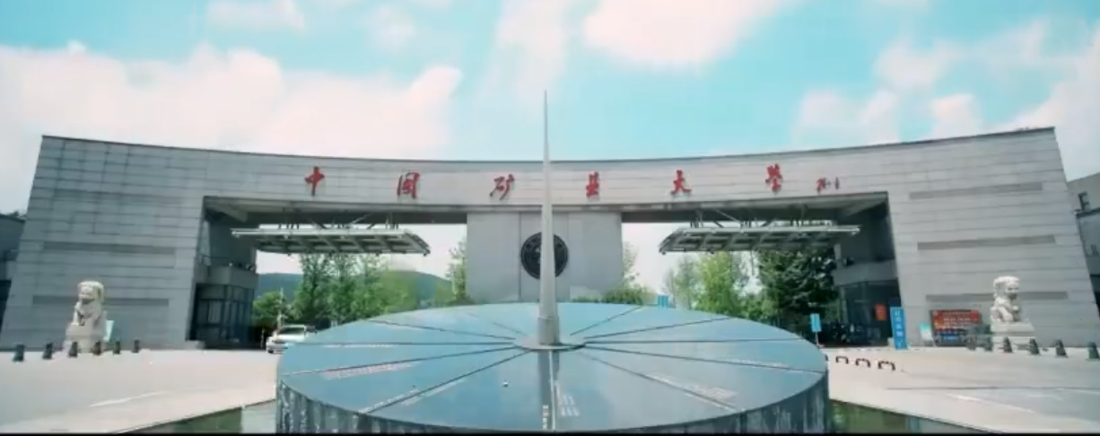 淮海地区的这6所理工类大学综合评比，有你熟悉的吗？