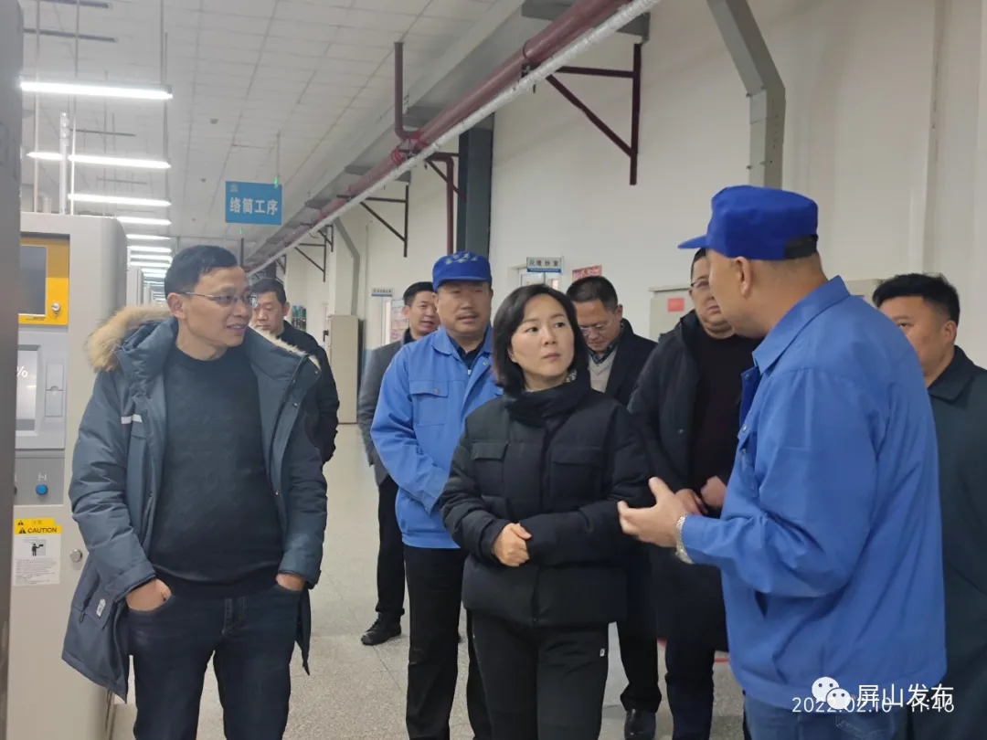 宜宾恒丰丽雅纺织科技有限公司以及四川润厚特种纤维有限公司,赵丹