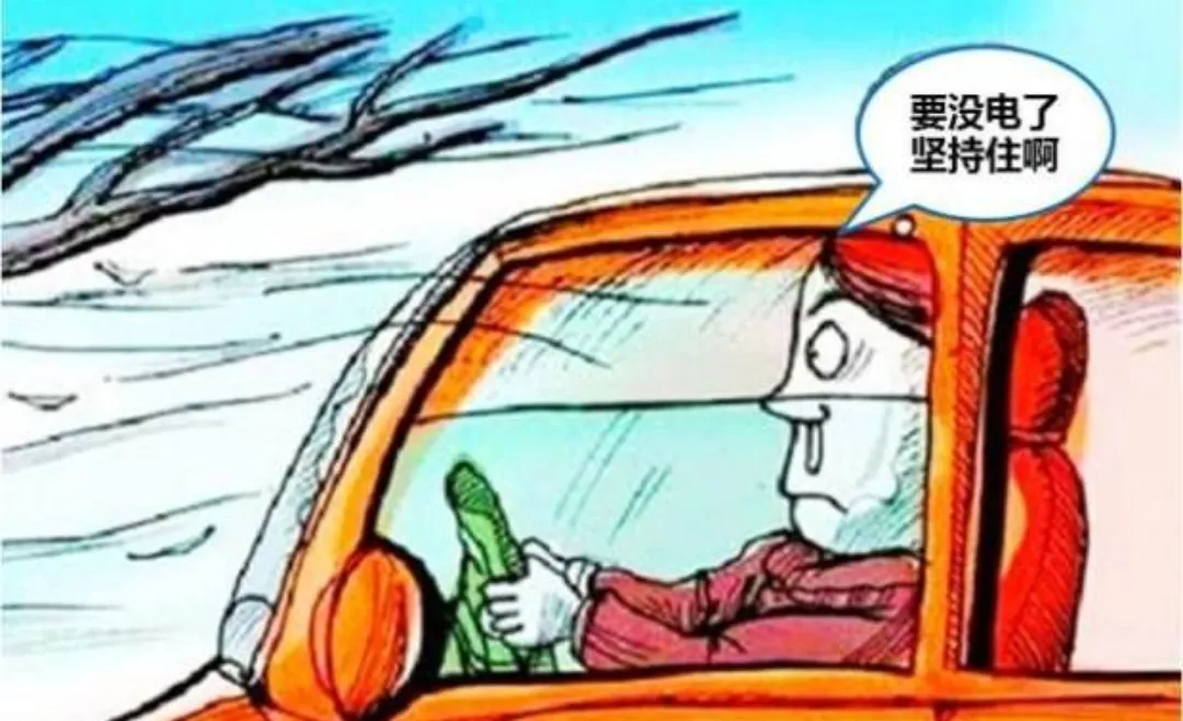 当前的新能源车值得买吗?一个新能源车主告诉你真相
