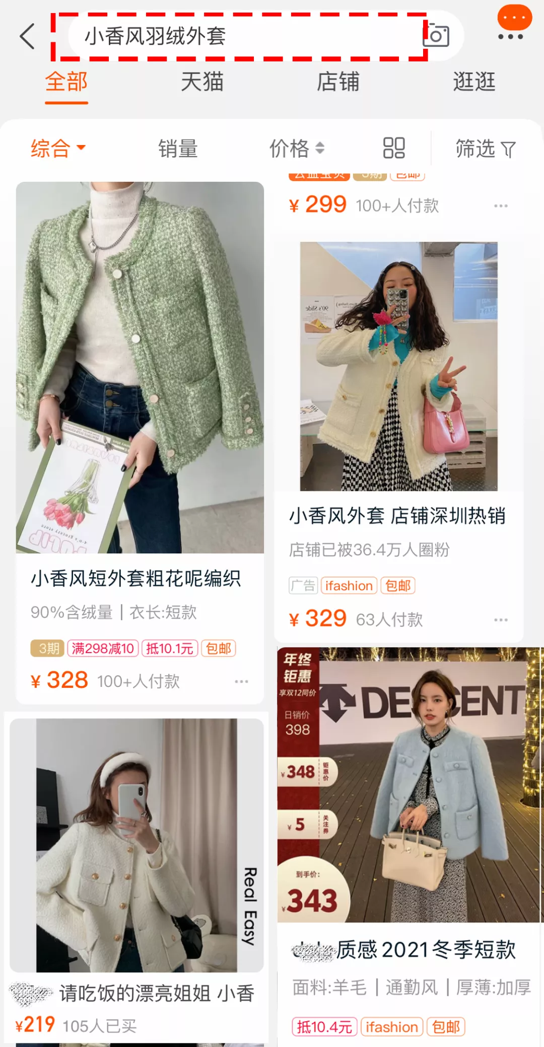 如何办理网上购物,如何办理网上购物卡