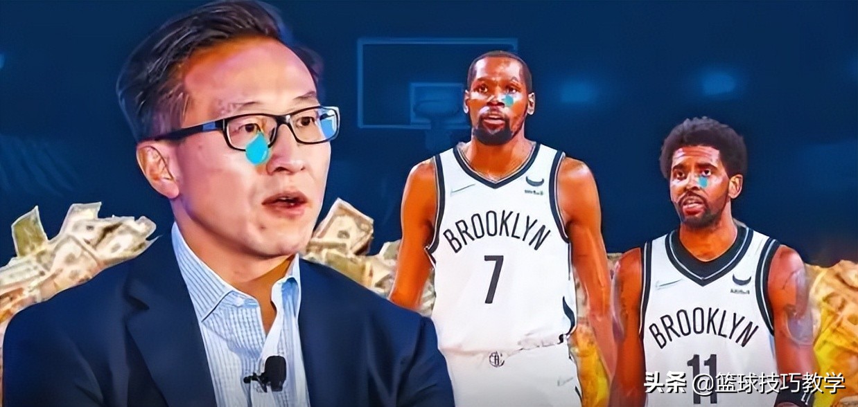 nba为什么怕交易(NBA总裁肖华针对杜兰特转会发声！讨厌球员申请交易)