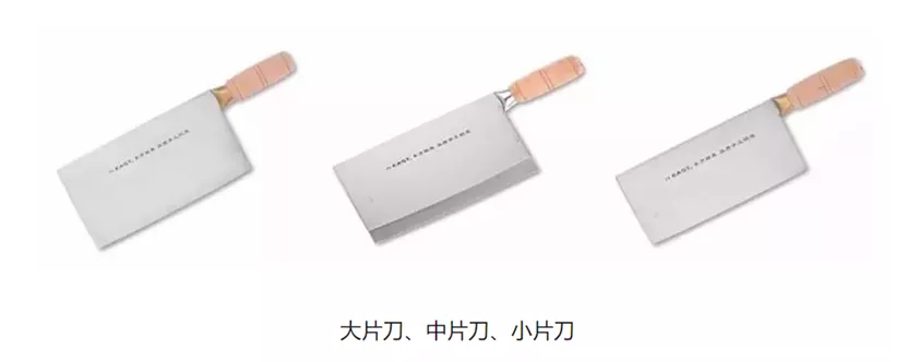人人家里都有的菜刀,正在悄悄收你的智商税