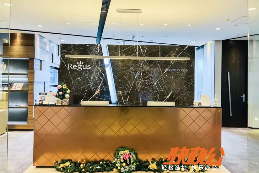 上海有哪些优质共享办公
