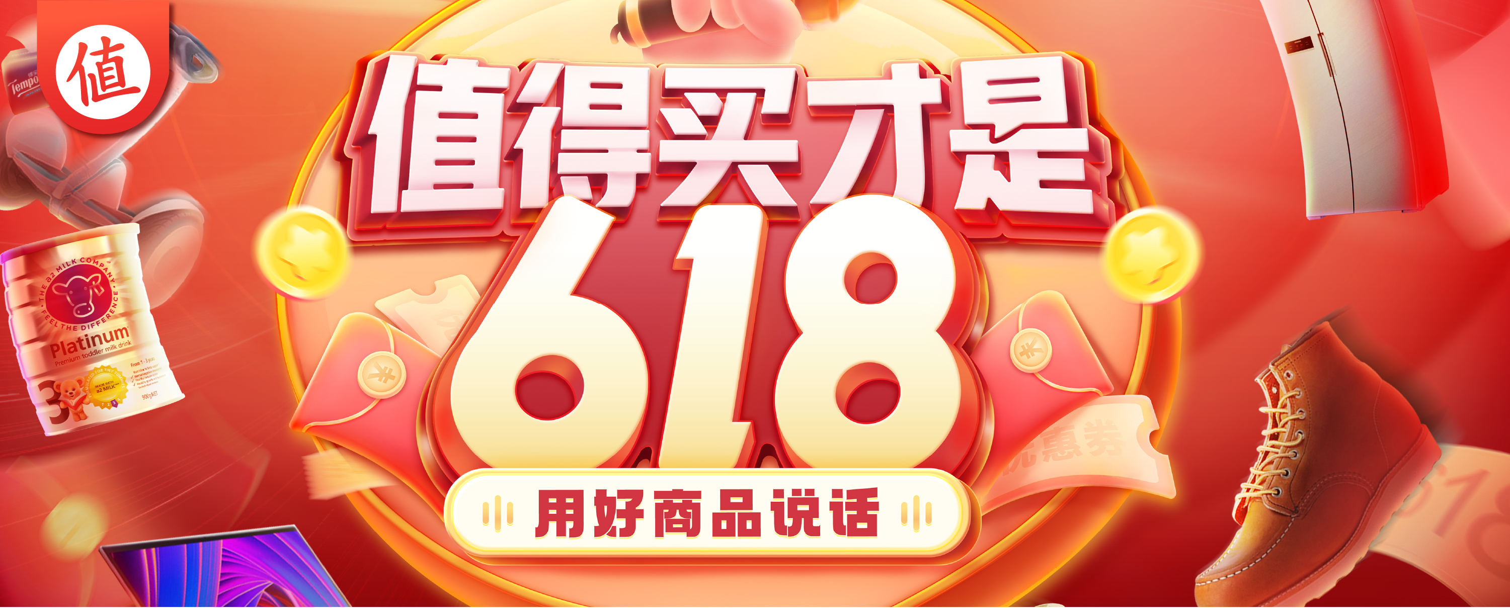 哔哩哔哩账号注册（群晖Docker部署Nastool）