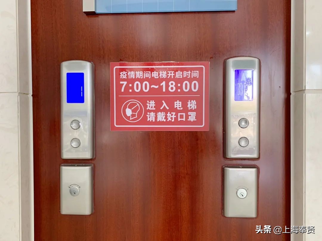 智能消毒机器人登场，奉贤区行政服务中心防疫再升级