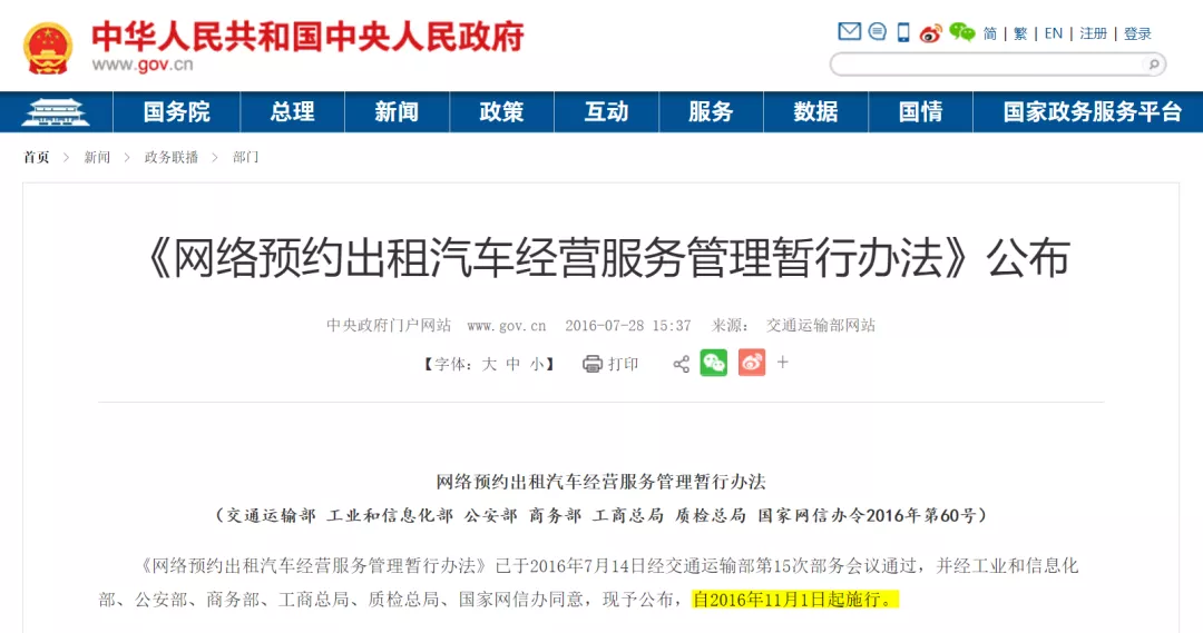 2024年汽车保险一年费用是多少？详细解析车险保费影响因素