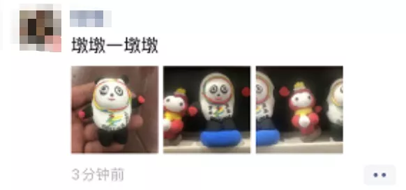 济南一村口惊现巨型冰墩墩！爆火后被村长连夜&ldquo;解救&rdquo;，网友：现在的我你高攀不起