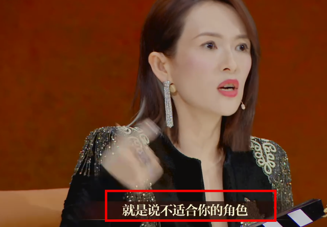 谭松韵个人资料简介（谭松韵为什么总是演少女）