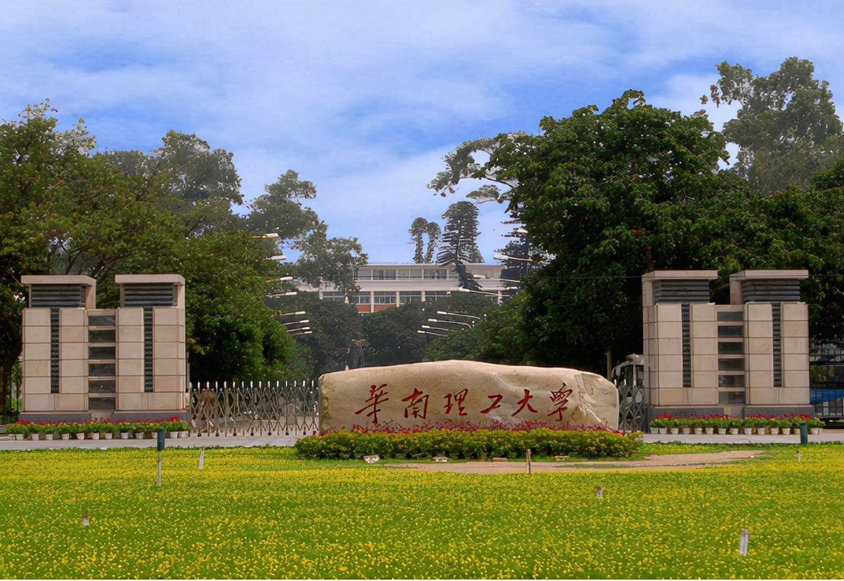 大学生就业率出现下降的3所985，就业压力大，名校毕业生也一样