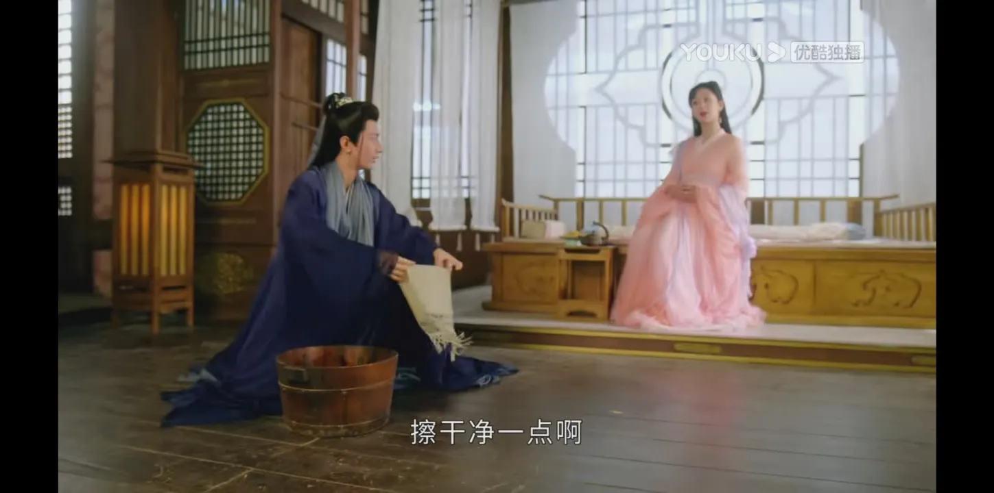 沉香如屑颜淡和应渊梦中成婚，儿子叫苟诞，开虐前疯狂撒糖