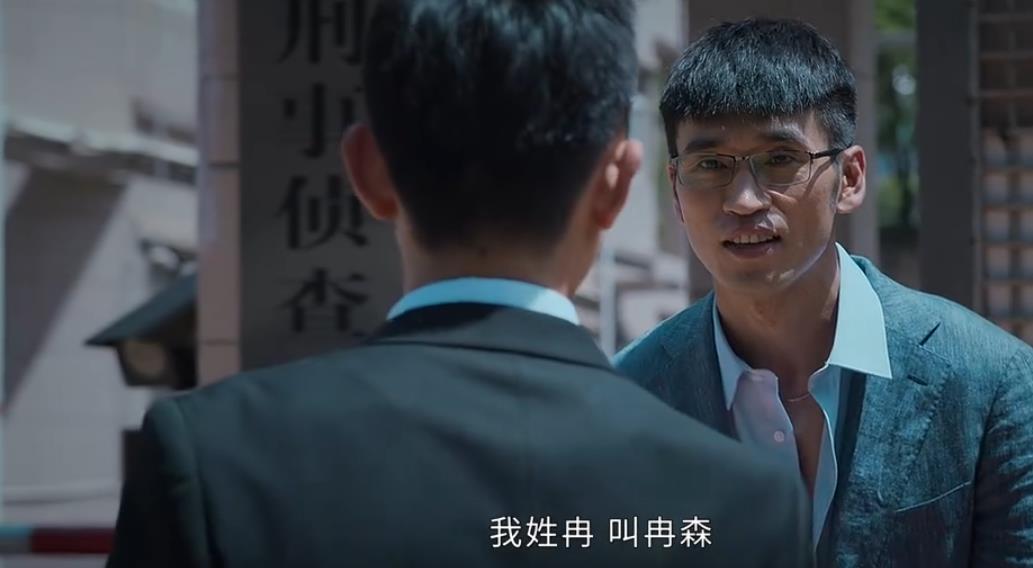 20集悬疑剧《庭外》首播质量高，10分钟入戏，连看2集不过瘾