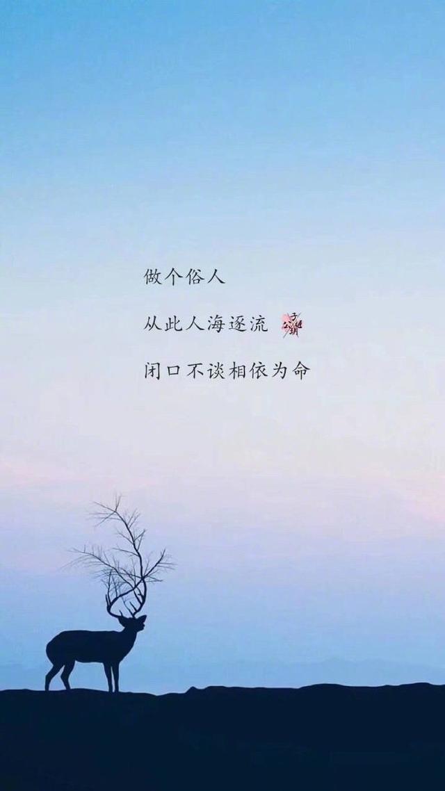 一个人心累伤感说说（心累想哭的伤感句子）-第3张图片