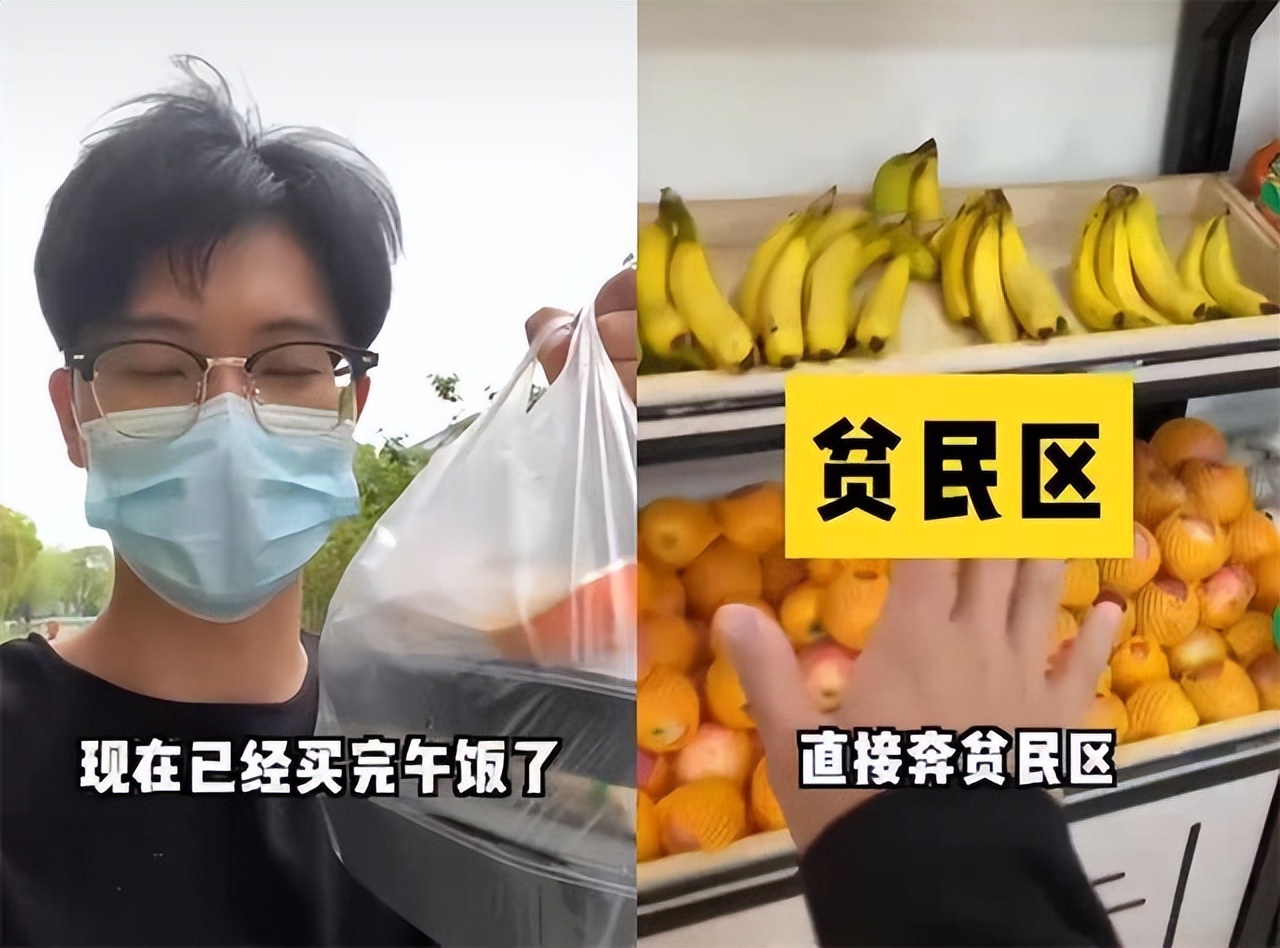 上海，大学生哭诉2000元生活费不够花，妈妈批评乱花：拍视频证明