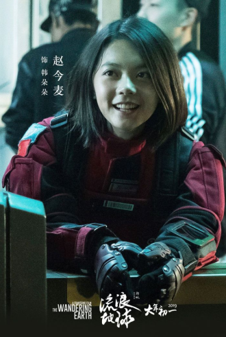 10位00后小花，争奇斗艳各显神通，谁能成为国民妹妹？