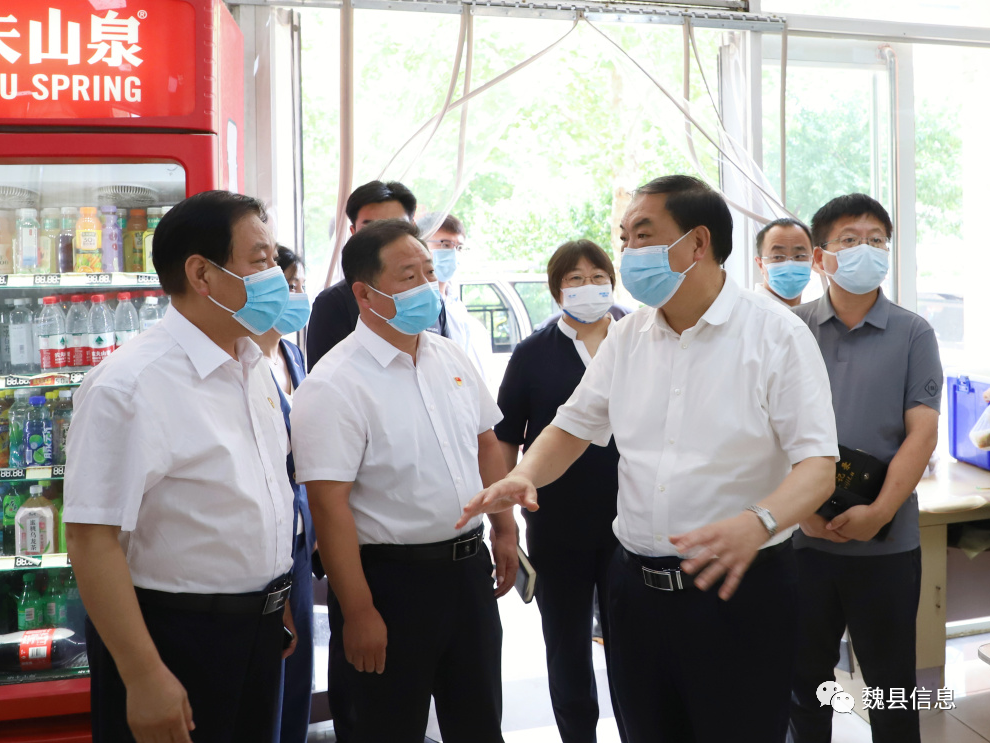 邯鄲魏縣縣委書記蘇雷芳調研指導區域醫療中心建設工作