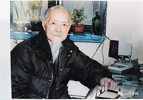 迟来的敬意：50余年前，长治医学院附属和平医院曾经救过我的命