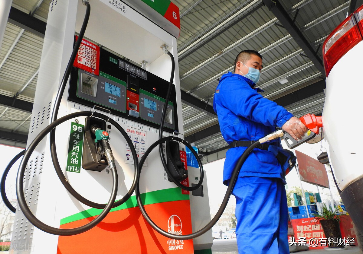 今天油价调整！12月3日，全国加油站柴油、92、95号汽油价格第5降
