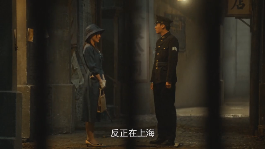 《隐秘而伟大》大结局——离别的人自会离别 重逢的人自会重逢