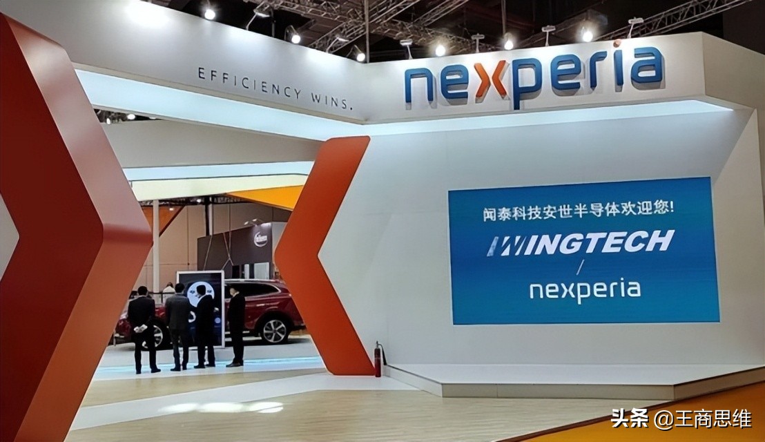 中企收购英国最大芯片企业，还清债务后，欲过河拆桥撤销收购