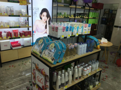 化妝品加盟哪家好？攜手小資生活共創美業佳績