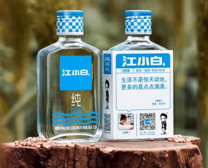 茅台推出酒味冰淇淋，要让年轻人爱上白酒没那么容易