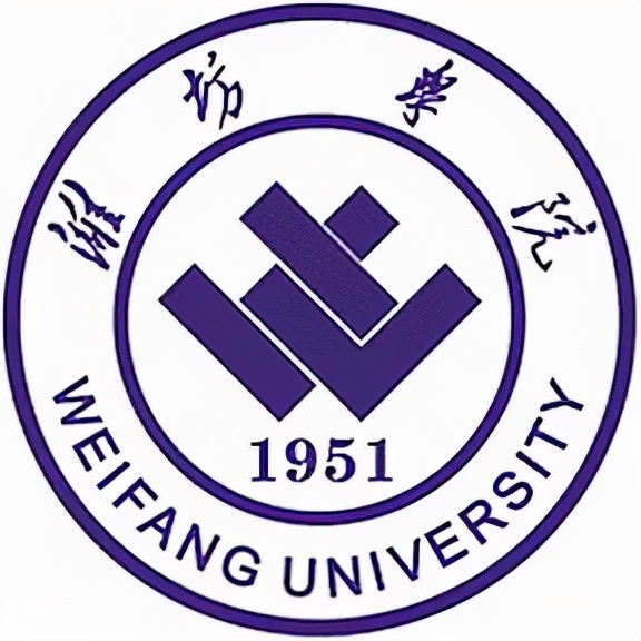 潍坊学院2017艺术类录取分数线（潍坊学院2021年各专业录取分数线）