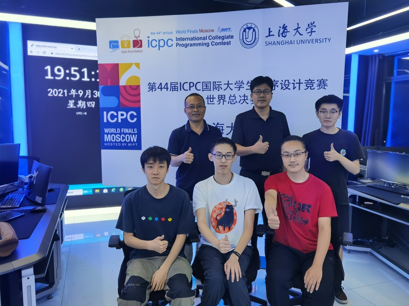 拥有最好学科，走出院士！上海硬核学院，毕业生“集体”入职华为、腾讯等！