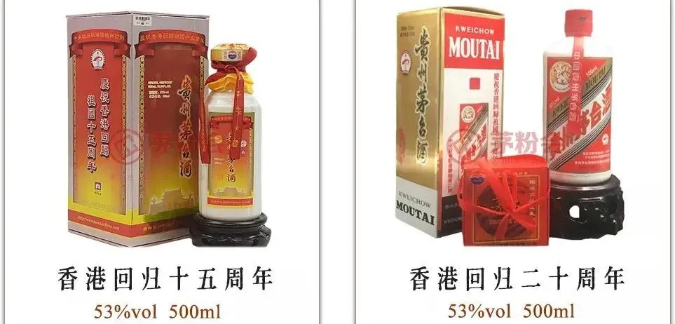 150款茅台纪念酒,任意一款都比飞天茅台有价值