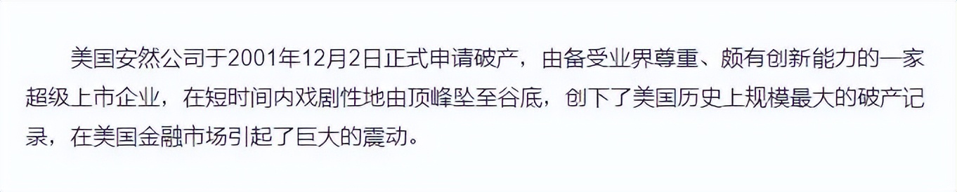 最美律师艾莫：打败21位情敌让奥巴马作证，治好恐婚症奥斯卡影帝