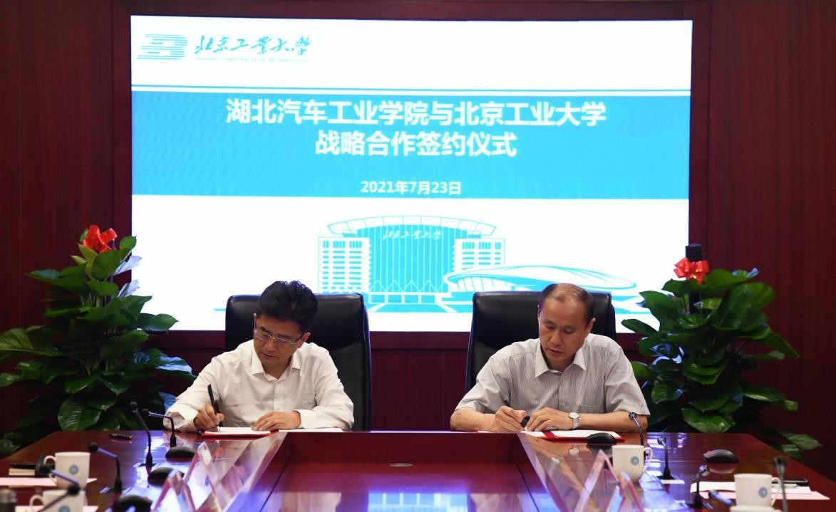 一年来，这所“全国唯一”大学频频牵手国内外名校，大动作不断