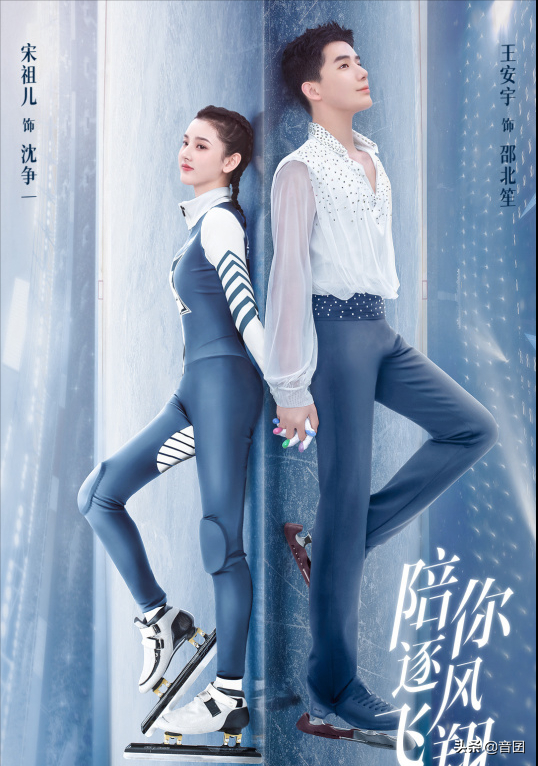 好剧推荐｜分享16部“体育运动”题材的电视剧，你看过几部呢？