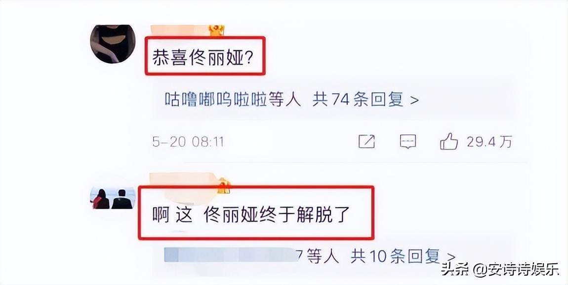 夫妻间最佳相处模式，应采儿陈小春给你答案，靠的是智慧